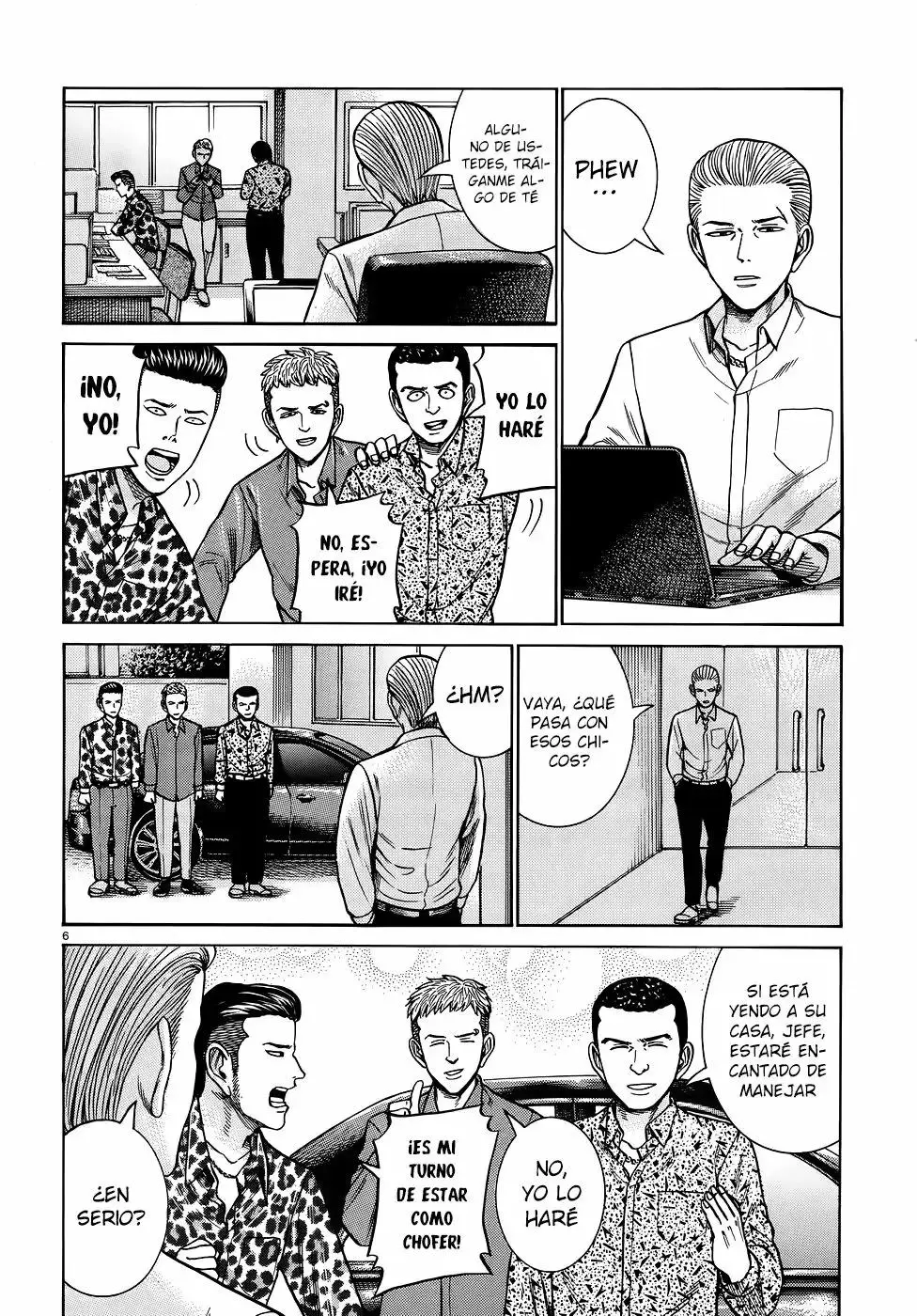 Hinamatsuri capítulo 81, página 7