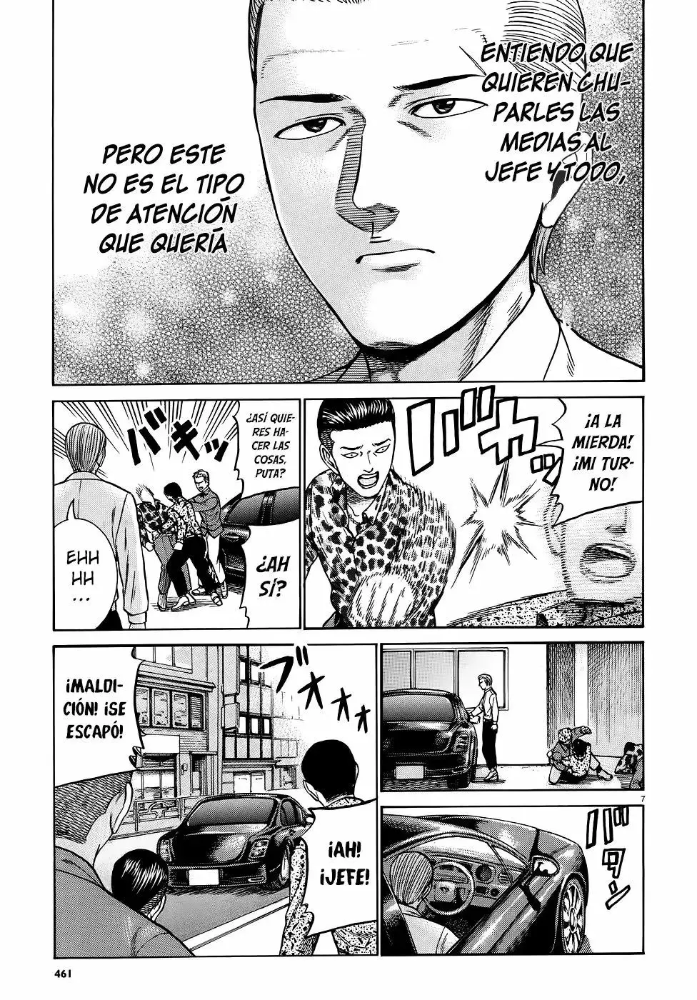 Hinamatsuri capítulo 81, página 8