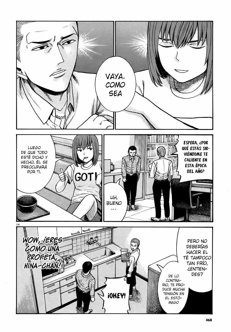 Hinamatsuri capítulo 81, página 15