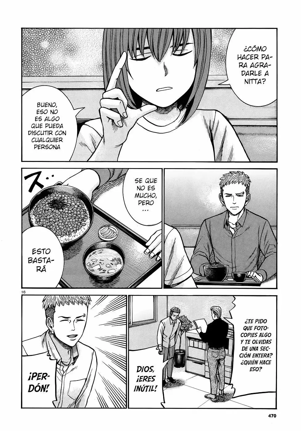 Hinamatsuri capítulo 81, página 17