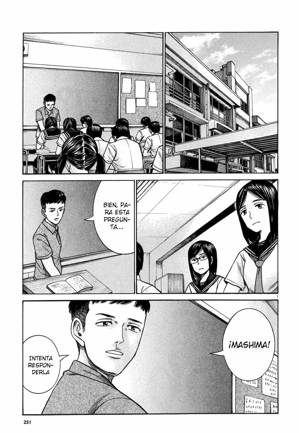 Hinamatsuri capítulo 82, página 2