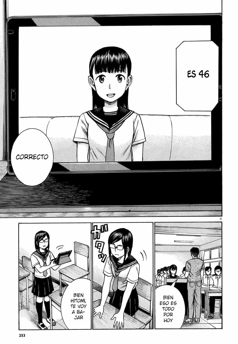 Hinamatsuri capítulo 82, página 4