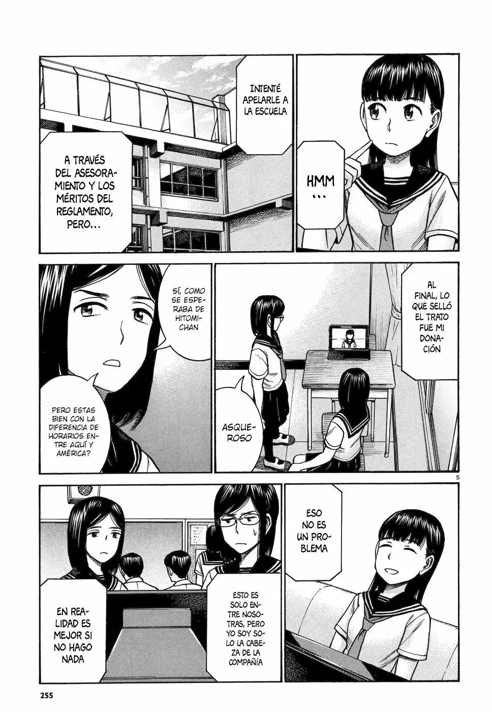 Hinamatsuri capítulo 82, página 6