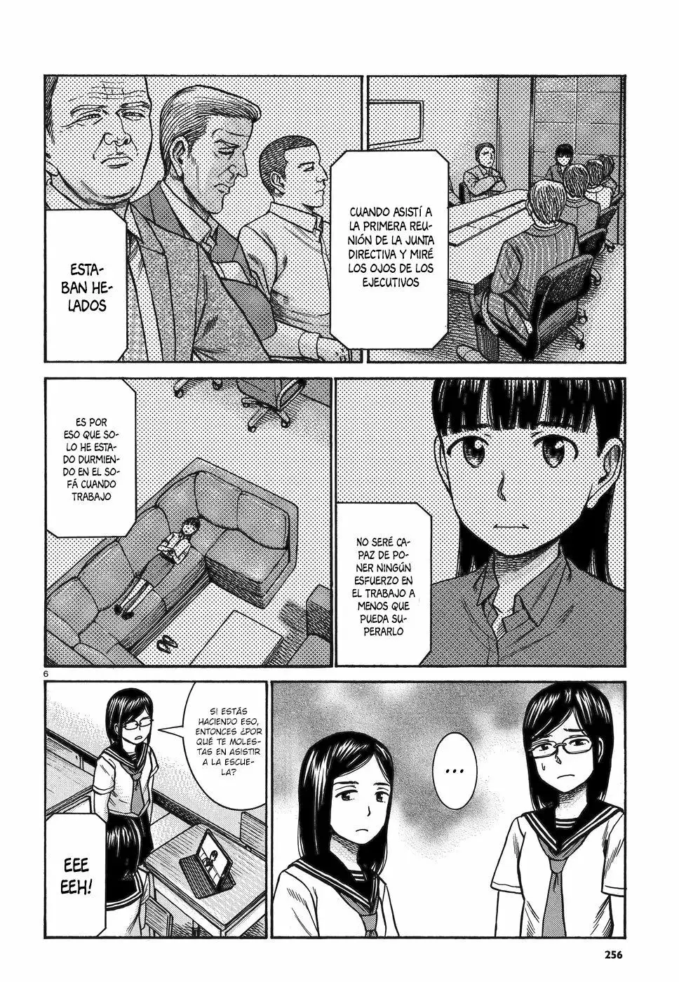 Hinamatsuri capítulo 82, página 7