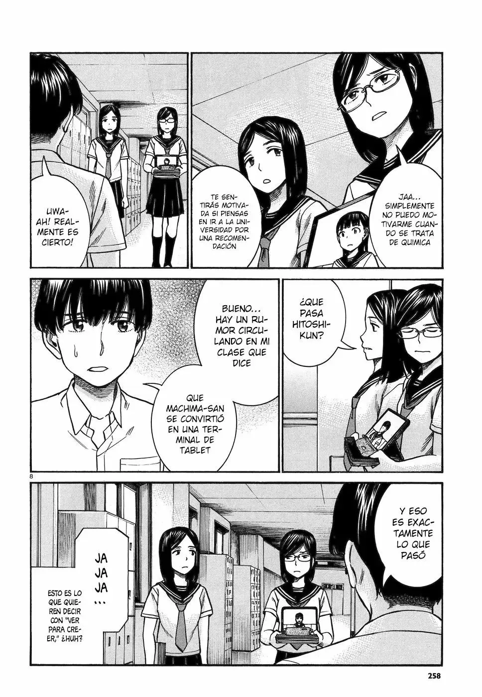 Hinamatsuri capítulo 82, página 9