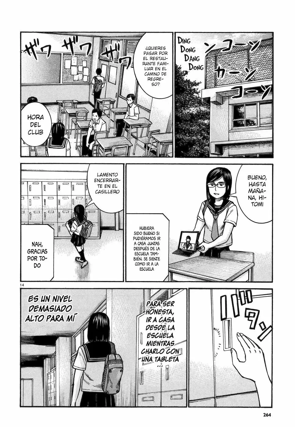 Hinamatsuri capítulo 82, página 15