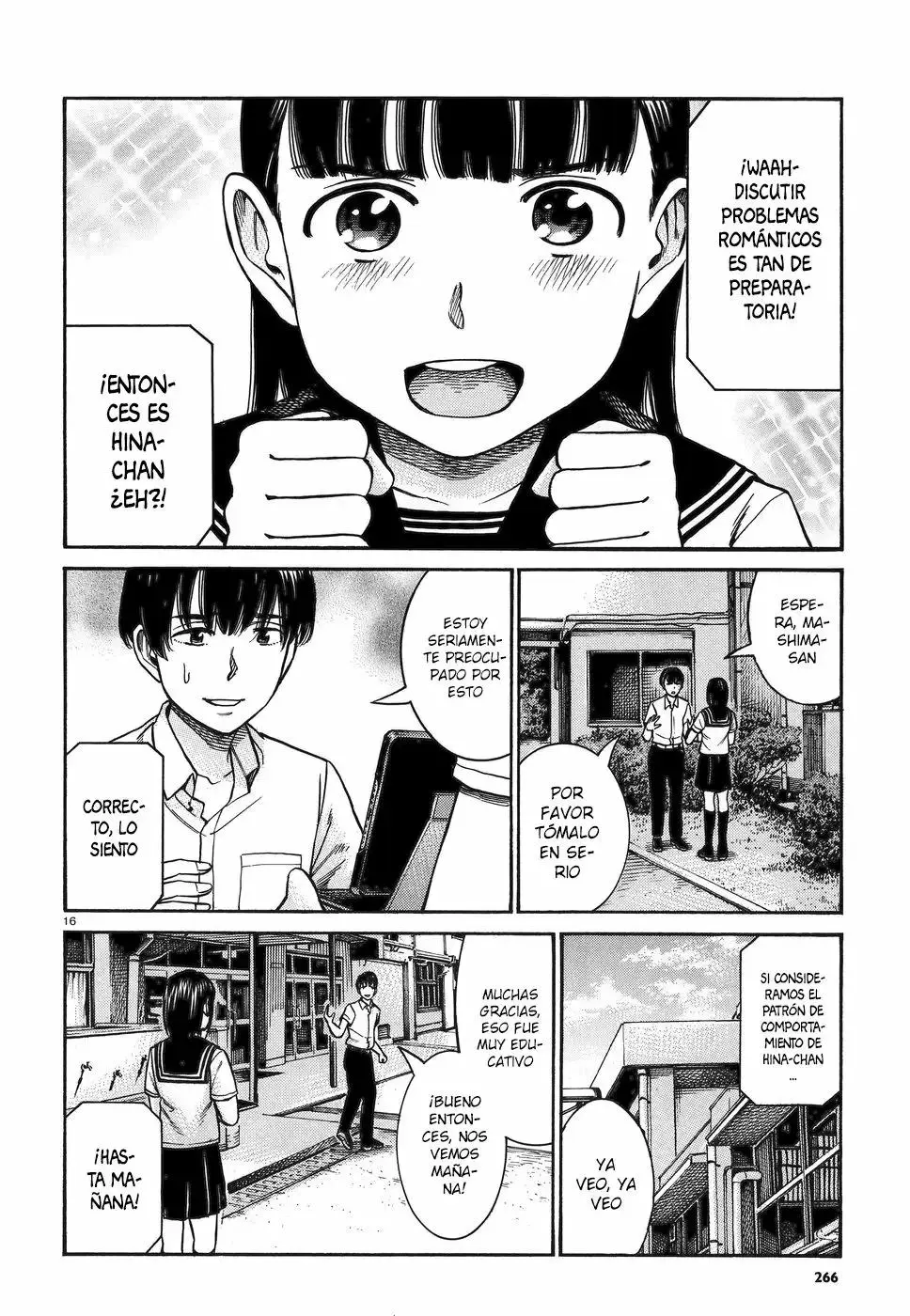 Hinamatsuri capítulo 82, página 17