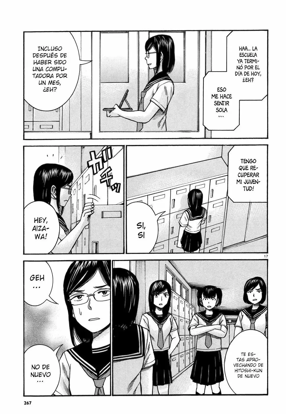Hinamatsuri capítulo 82, página 18
