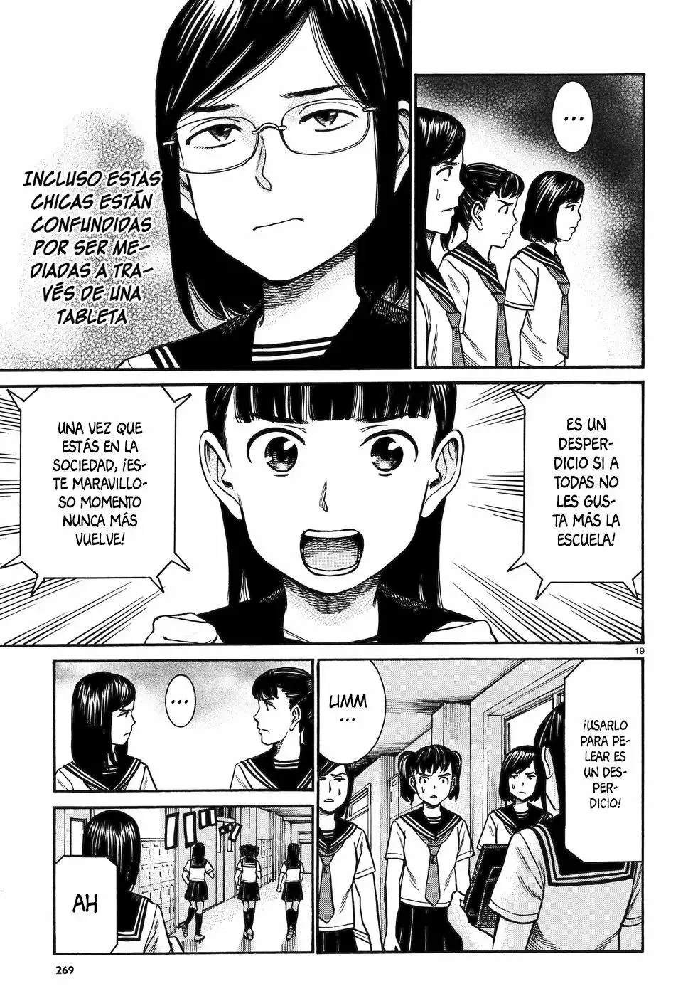 Hinamatsuri capítulo 82, página 20