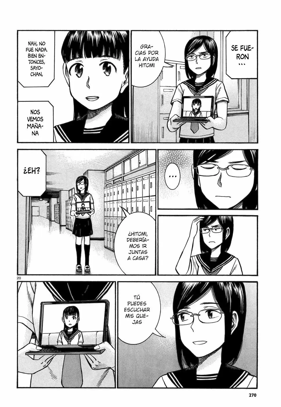 Hinamatsuri capítulo 82, página 21