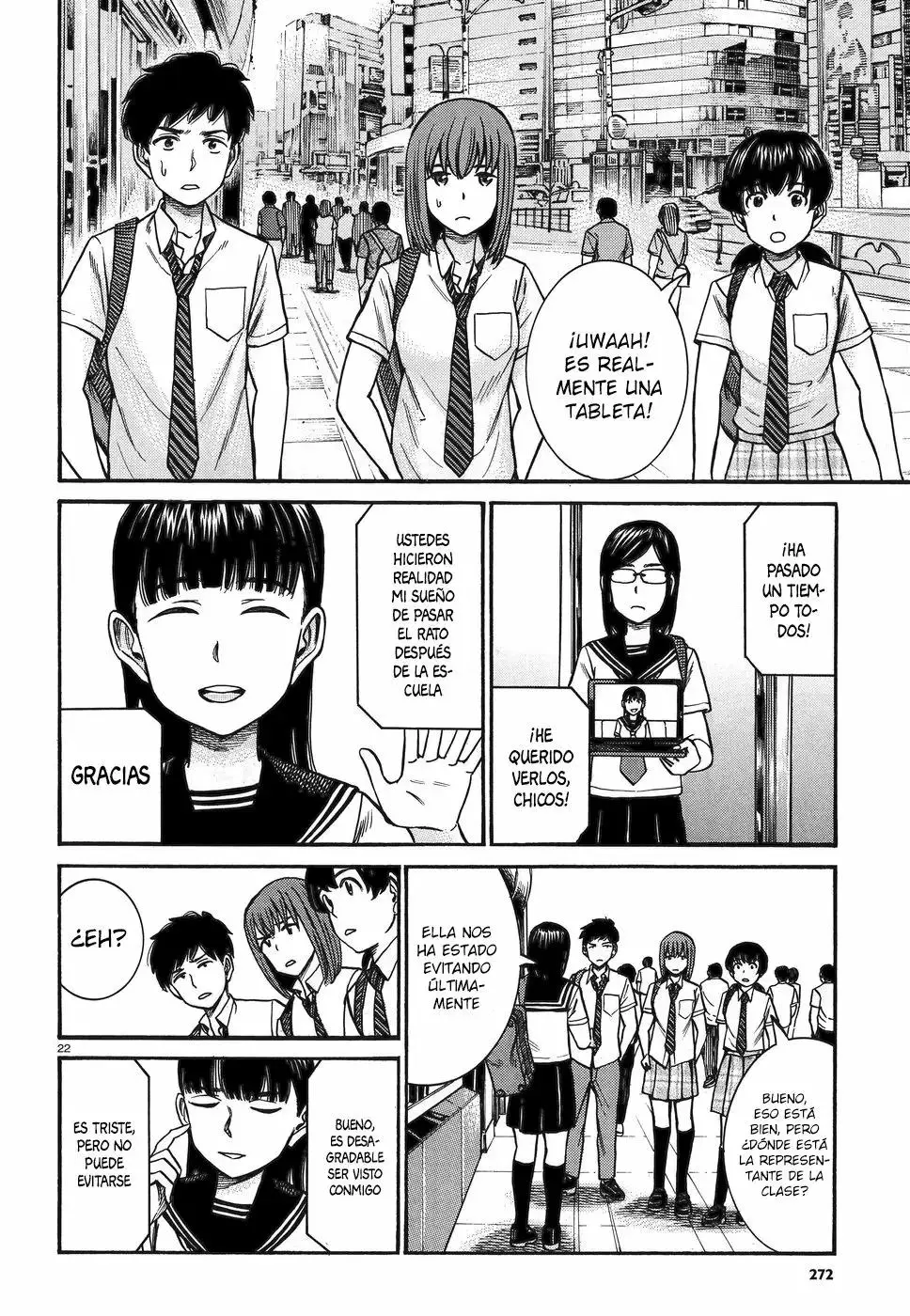 Hinamatsuri capítulo 82, página 23
