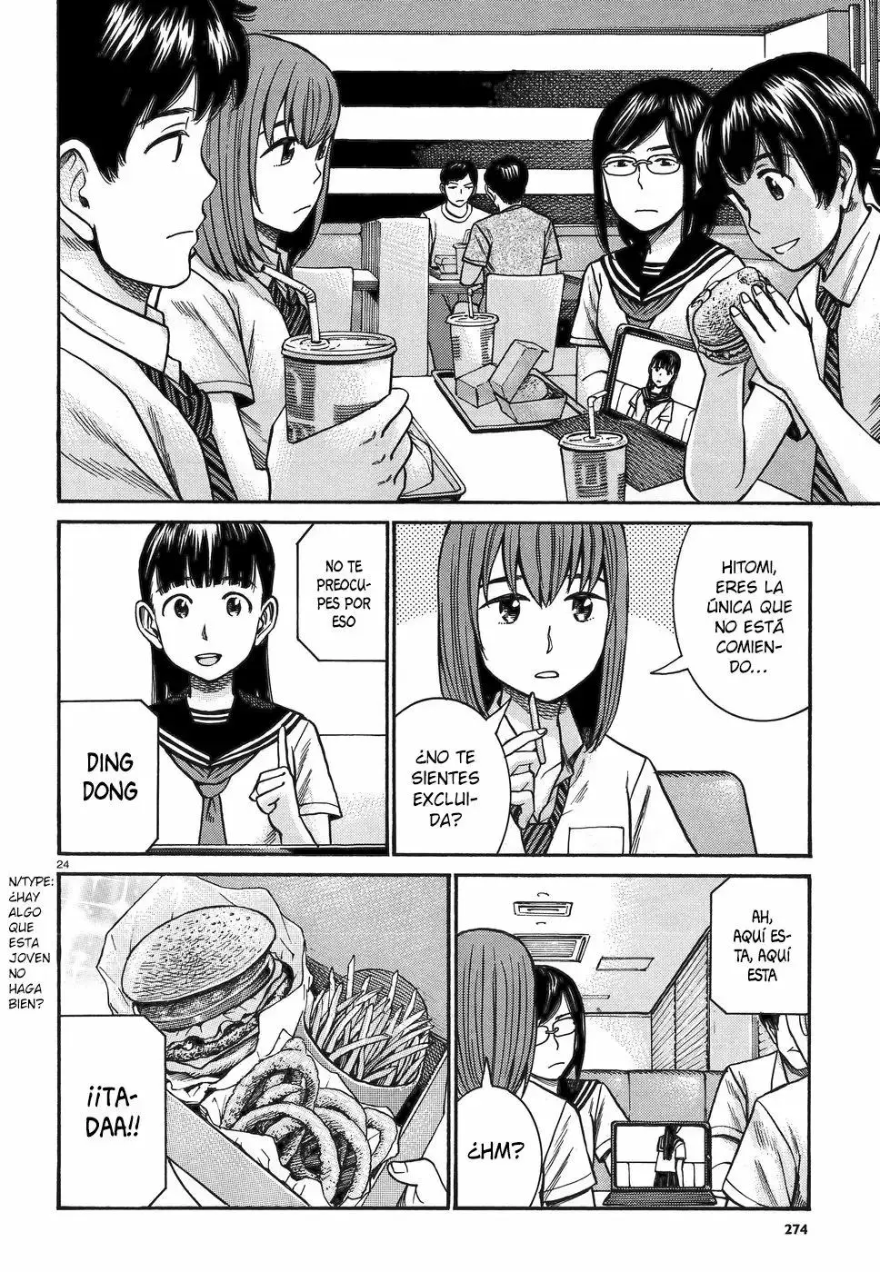 Hinamatsuri capítulo 82, página 25