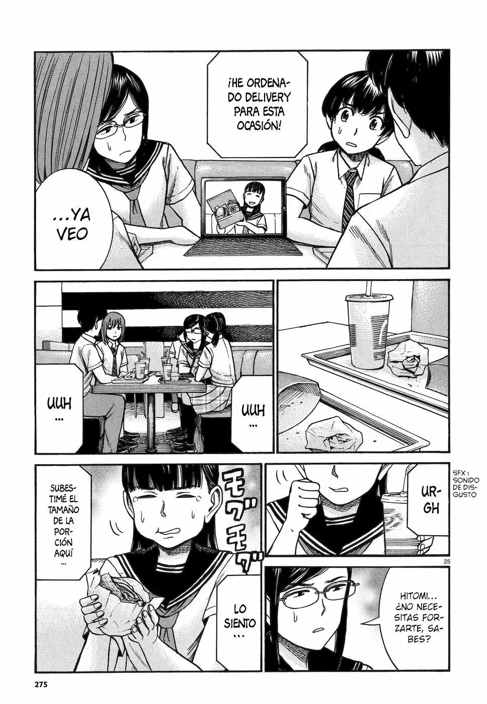 Hinamatsuri capítulo 82, página 26