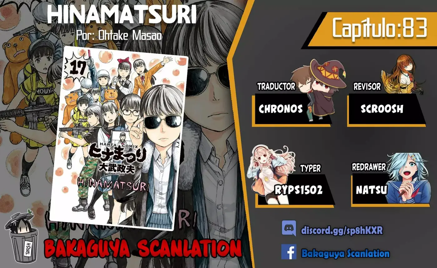 Hinamatsuri capítulo 83, página 1