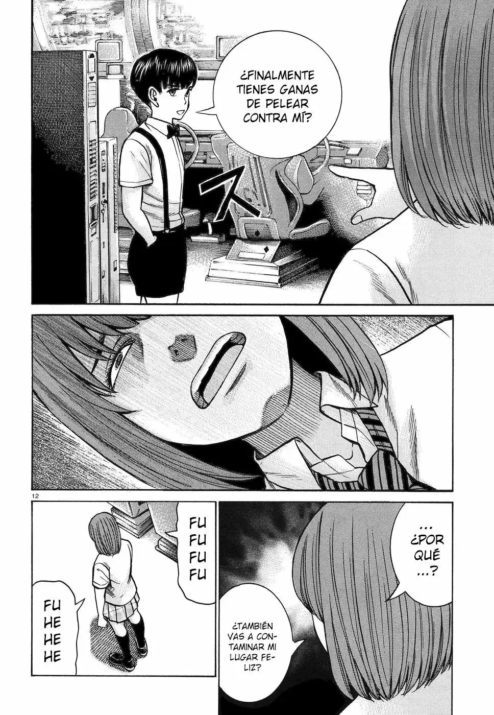 Hinamatsuri capítulo 83, página 13