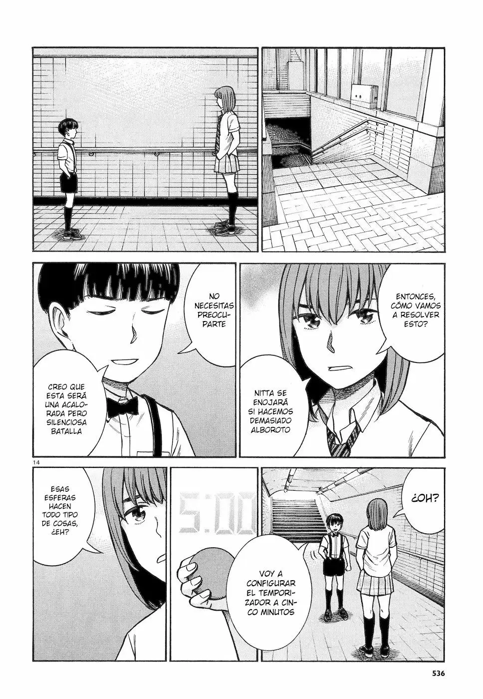 Hinamatsuri capítulo 83, página 15