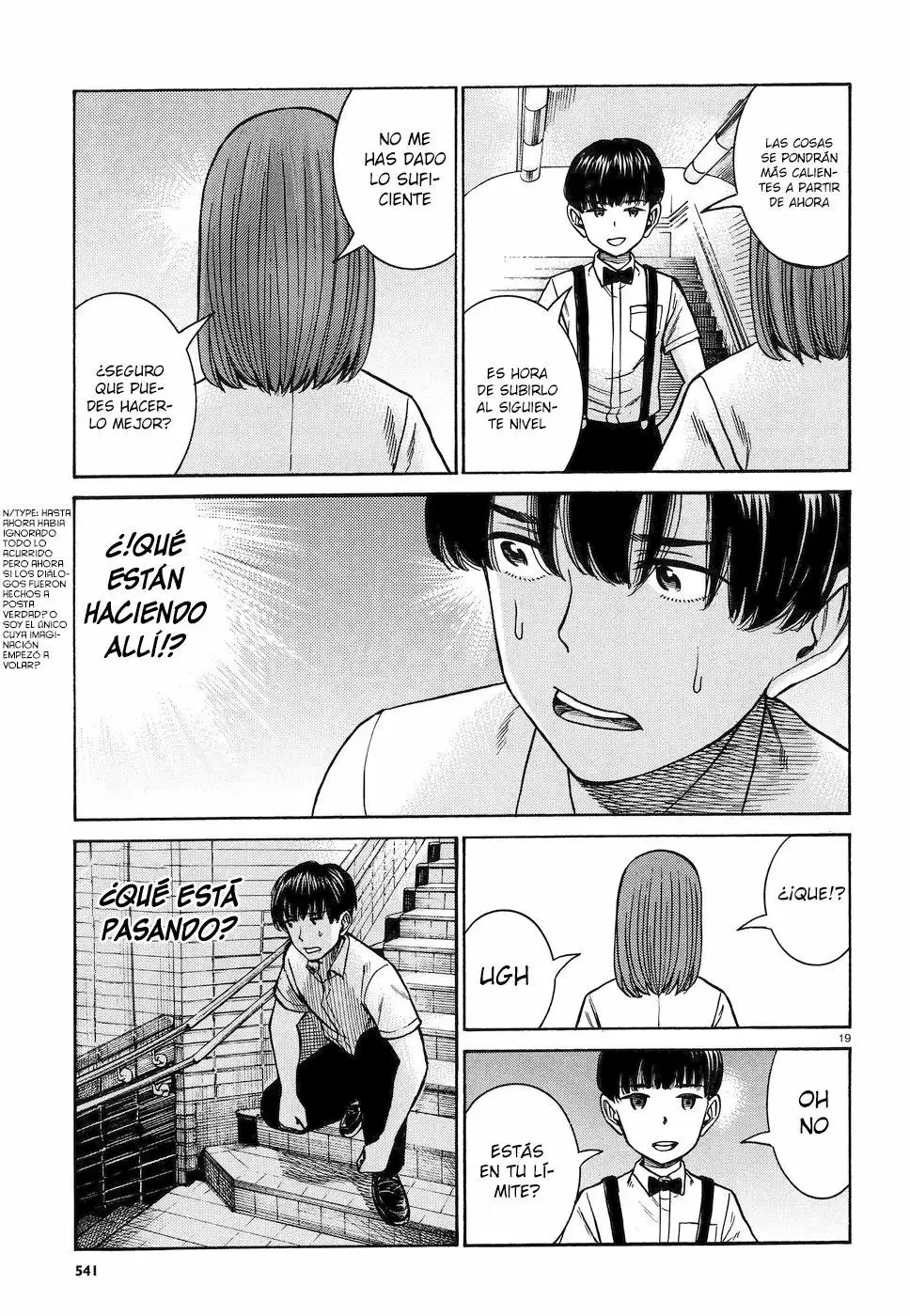 Hinamatsuri capítulo 83, página 20