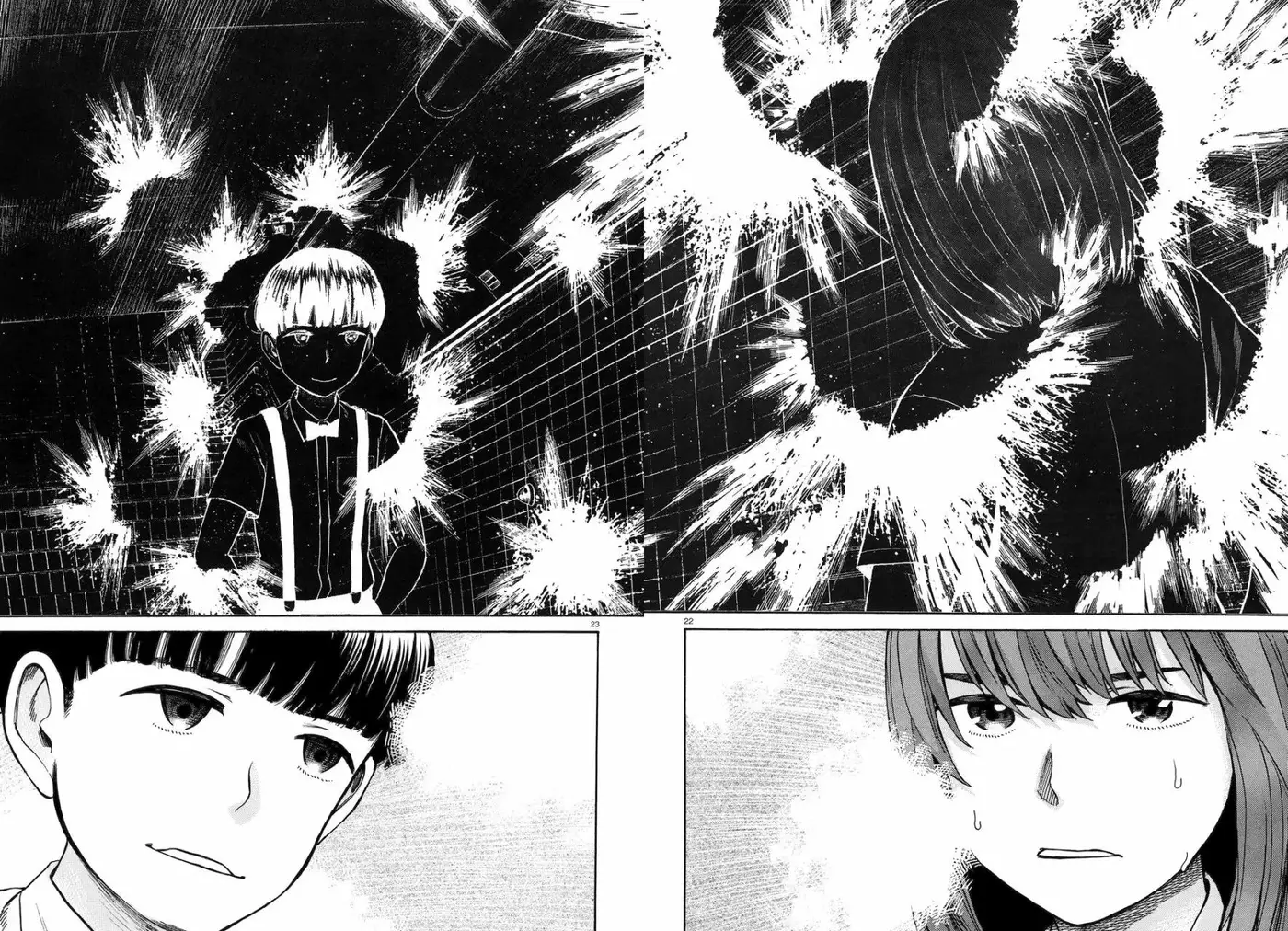 Hinamatsuri capítulo 83, página 23