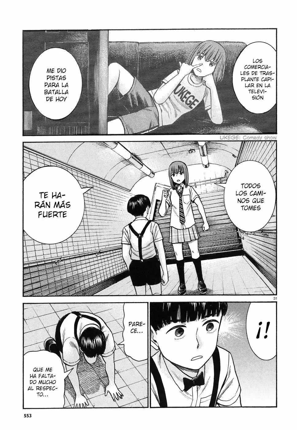 Hinamatsuri capítulo 83, página 31