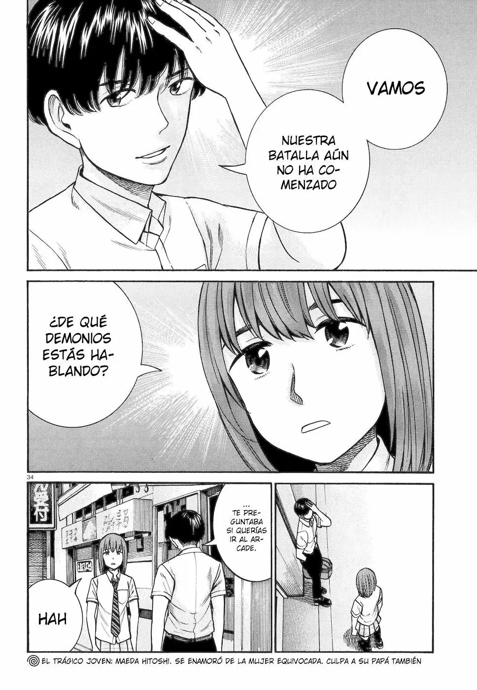 Hinamatsuri capítulo 83, página 34
