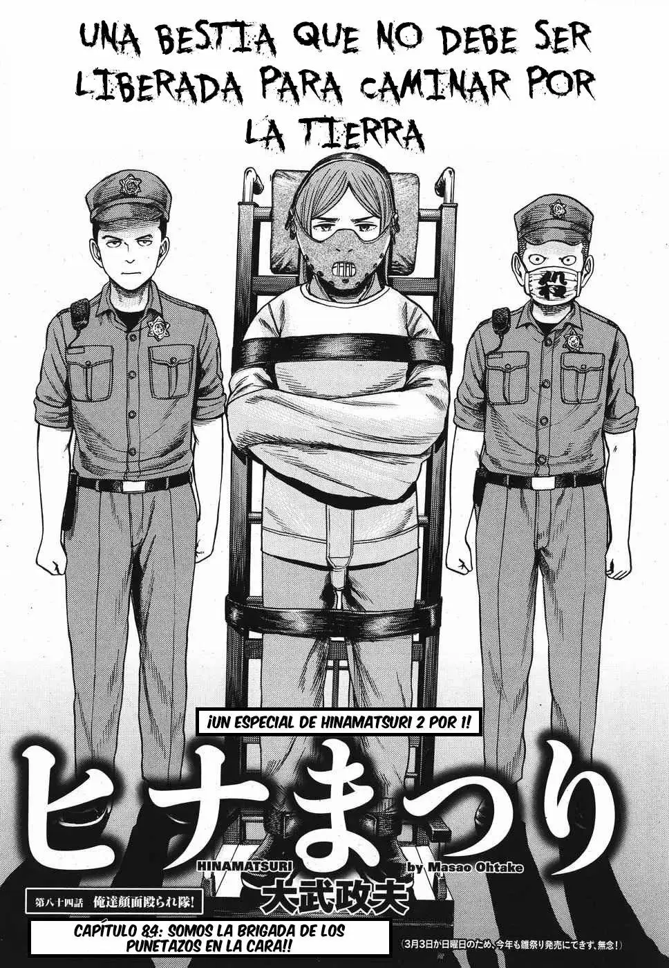 Hinamatsuri capítulo 84, página 2