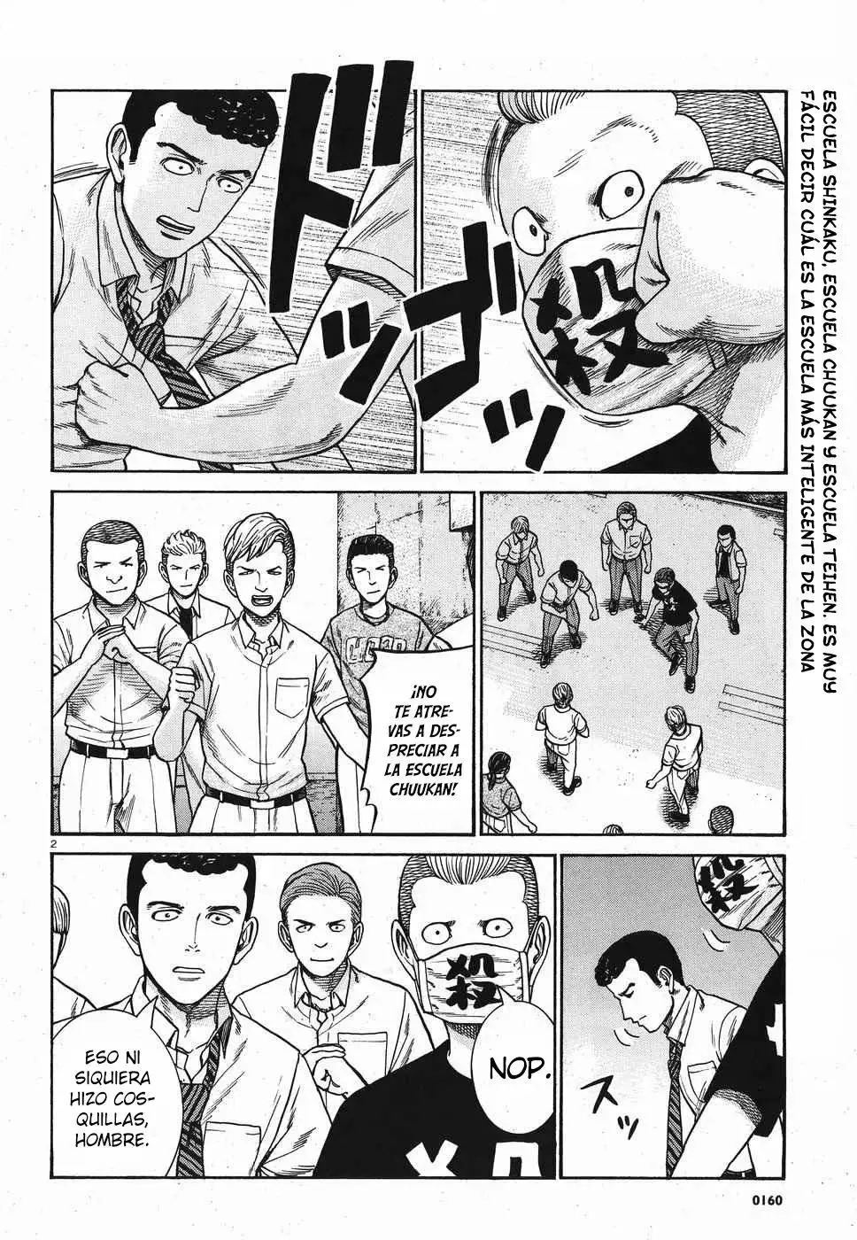 Hinamatsuri capítulo 84, página 3
