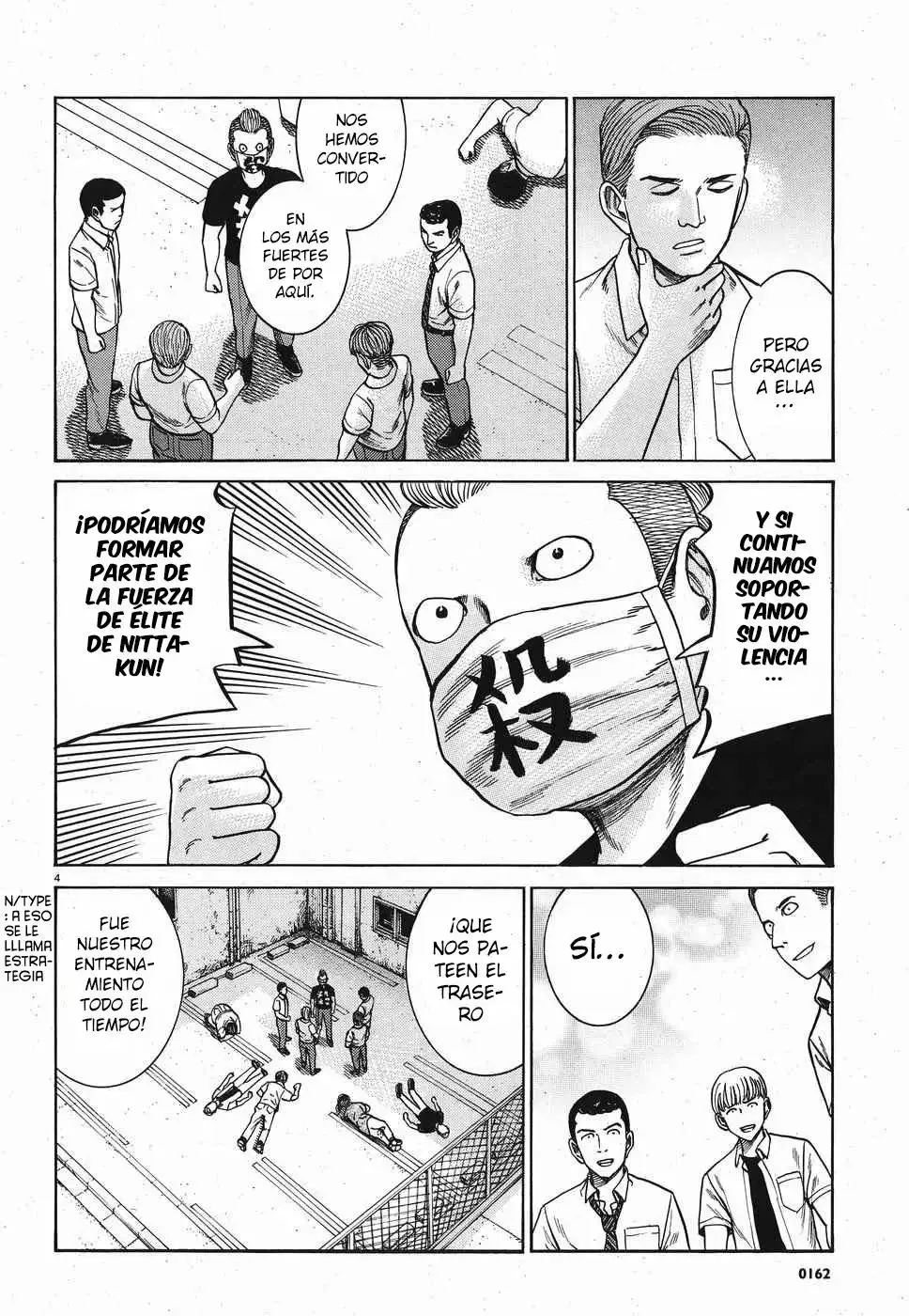 Hinamatsuri capítulo 84, página 5