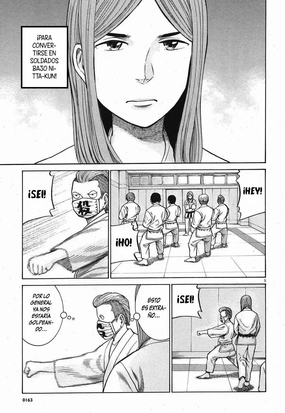 Hinamatsuri capítulo 84, página 6