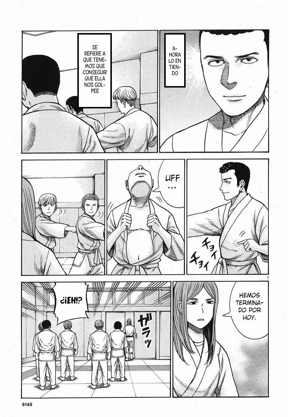 Hinamatsuri capítulo 84, página 8
