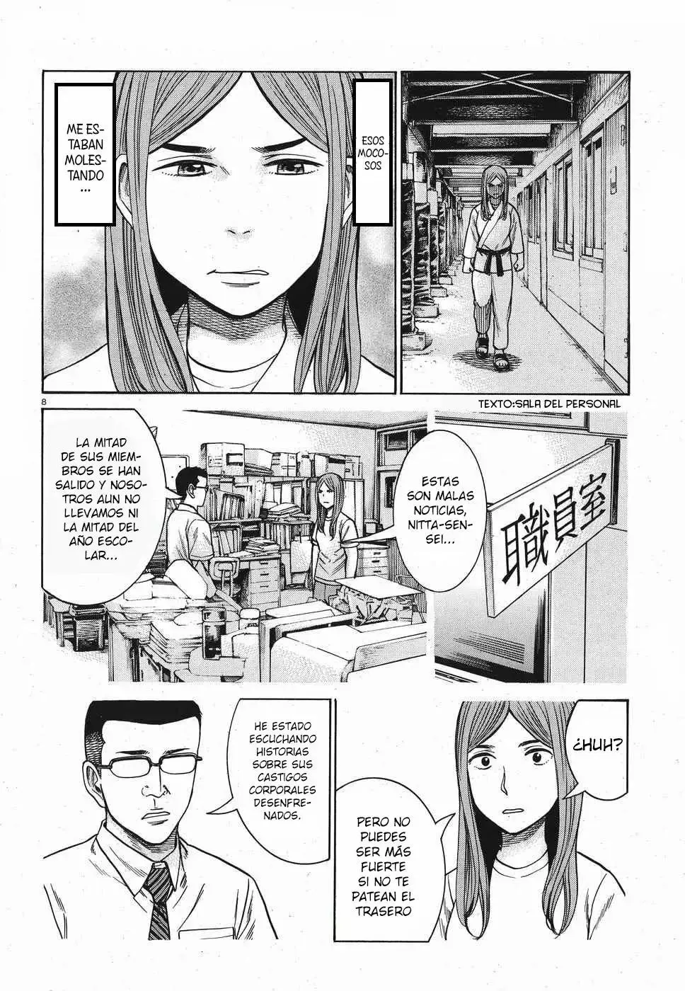 Hinamatsuri capítulo 84, página 9