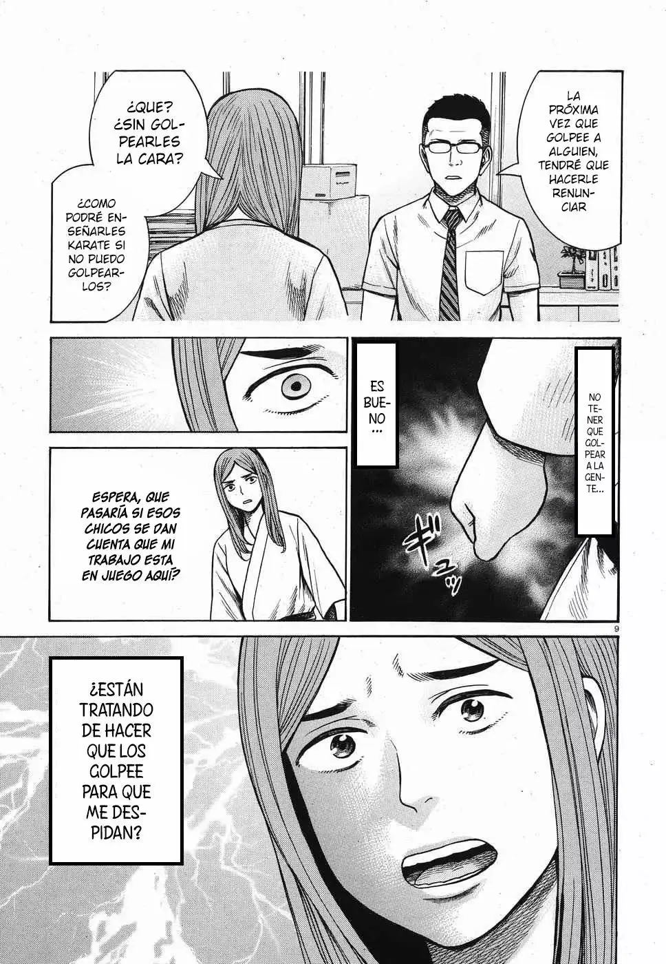 Hinamatsuri capítulo 84, página 10