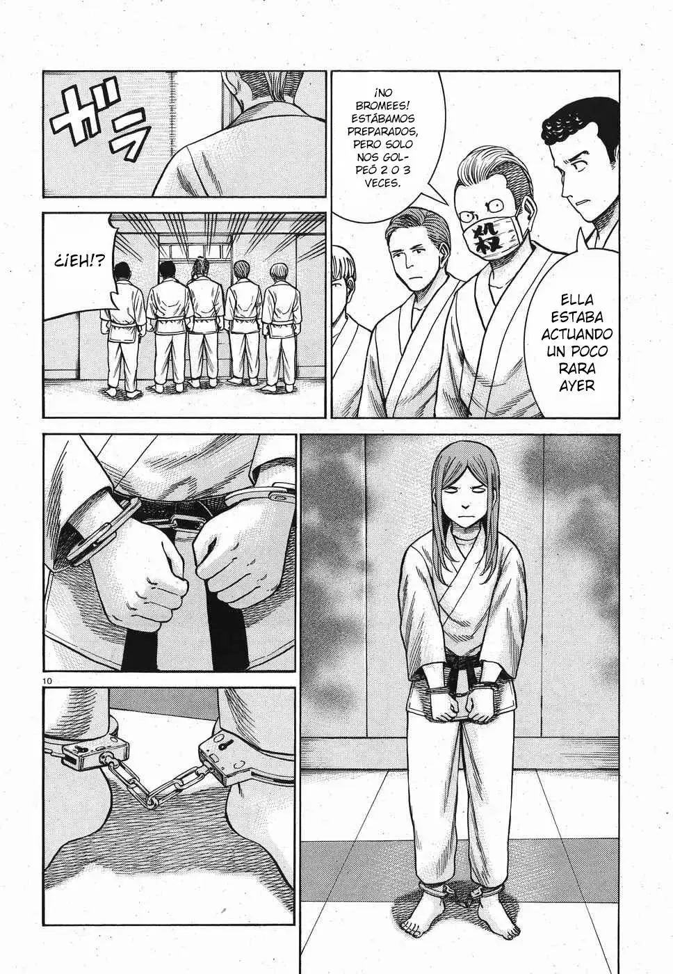 Hinamatsuri capítulo 84, página 11