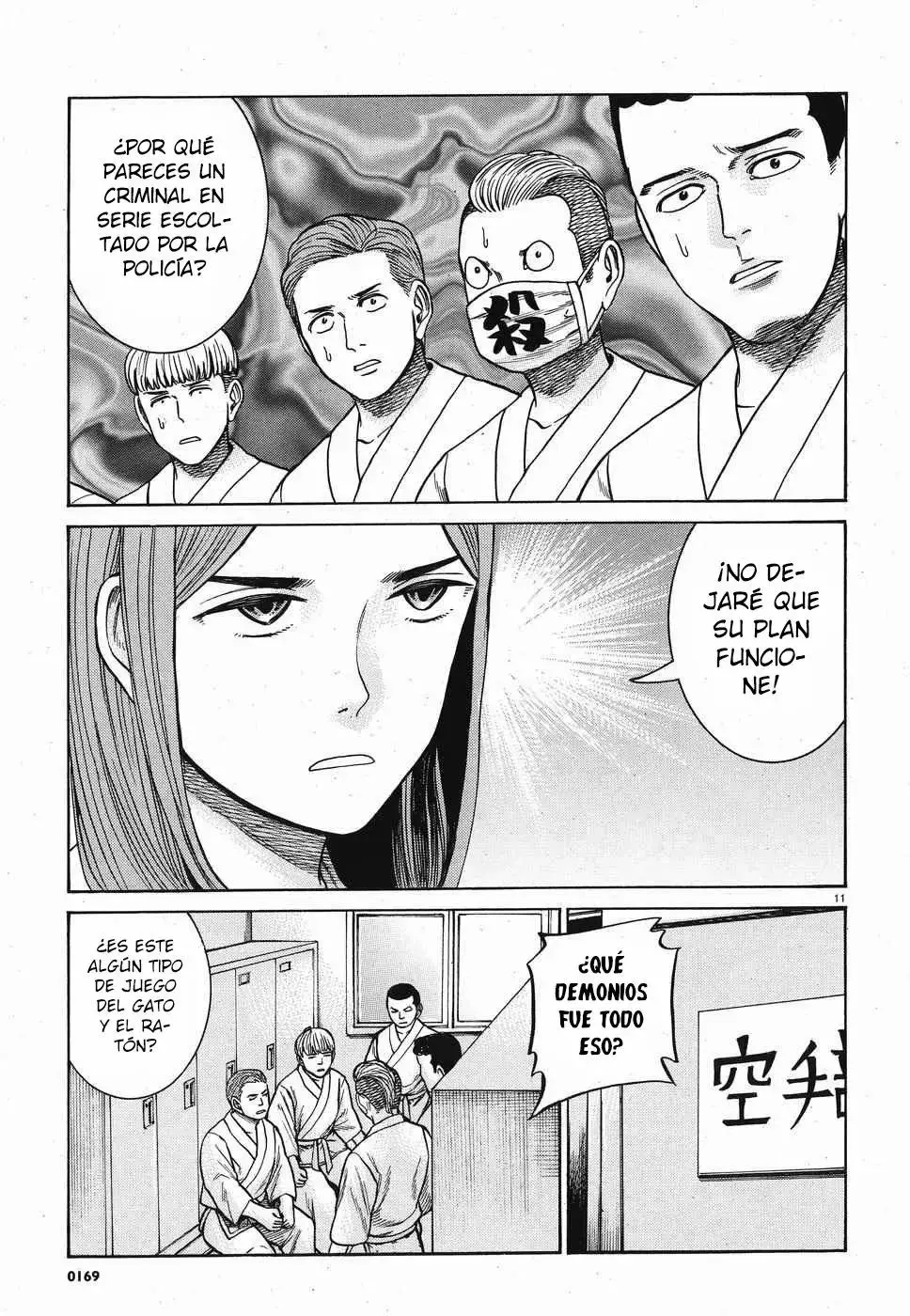 Hinamatsuri capítulo 84, página 12