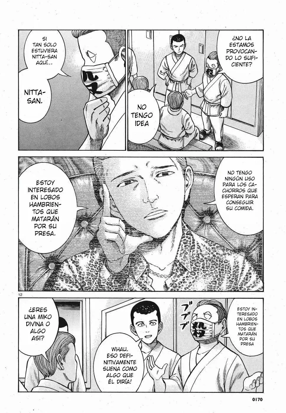 Hinamatsuri capítulo 84, página 13