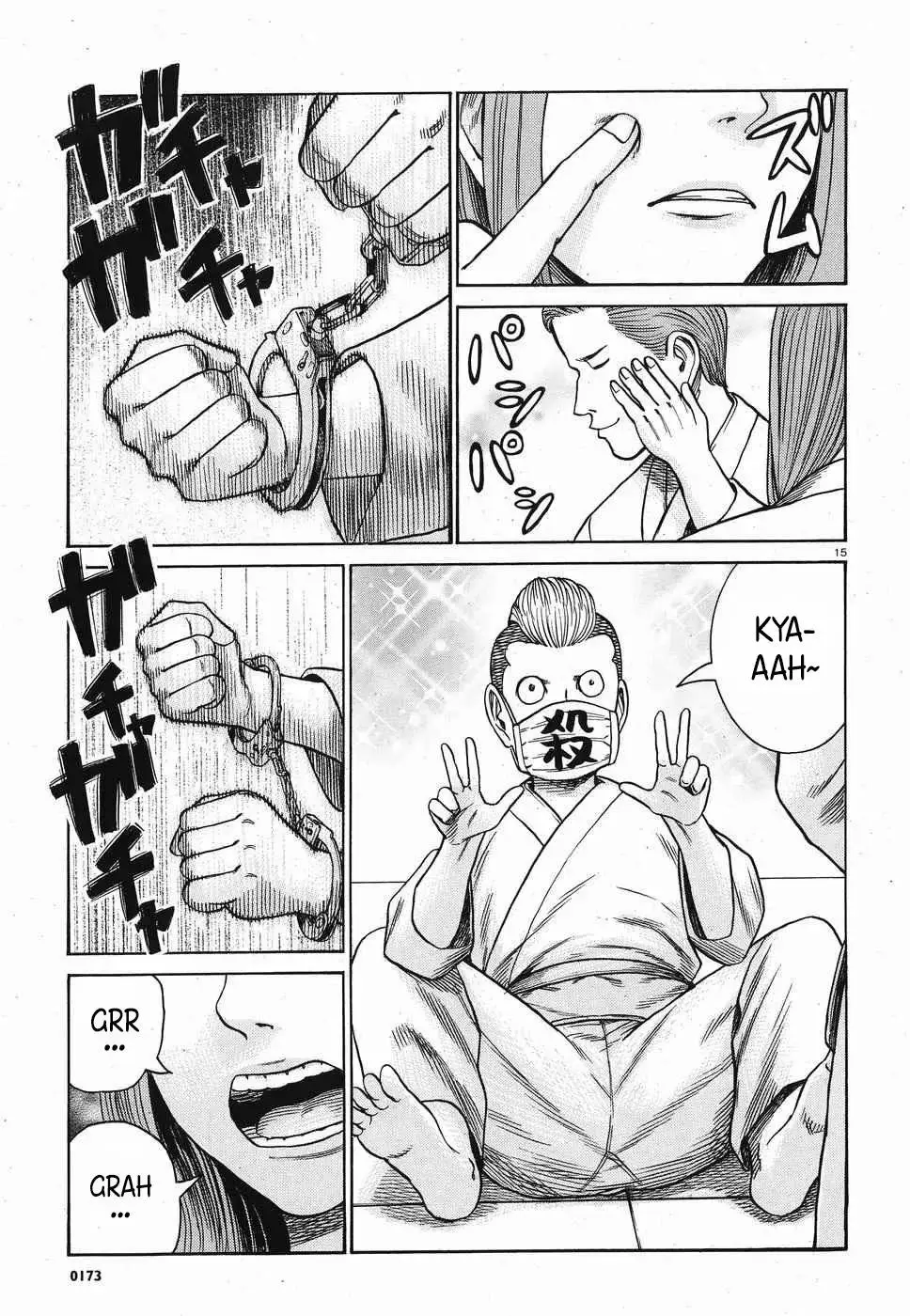 Hinamatsuri capítulo 84, página 16