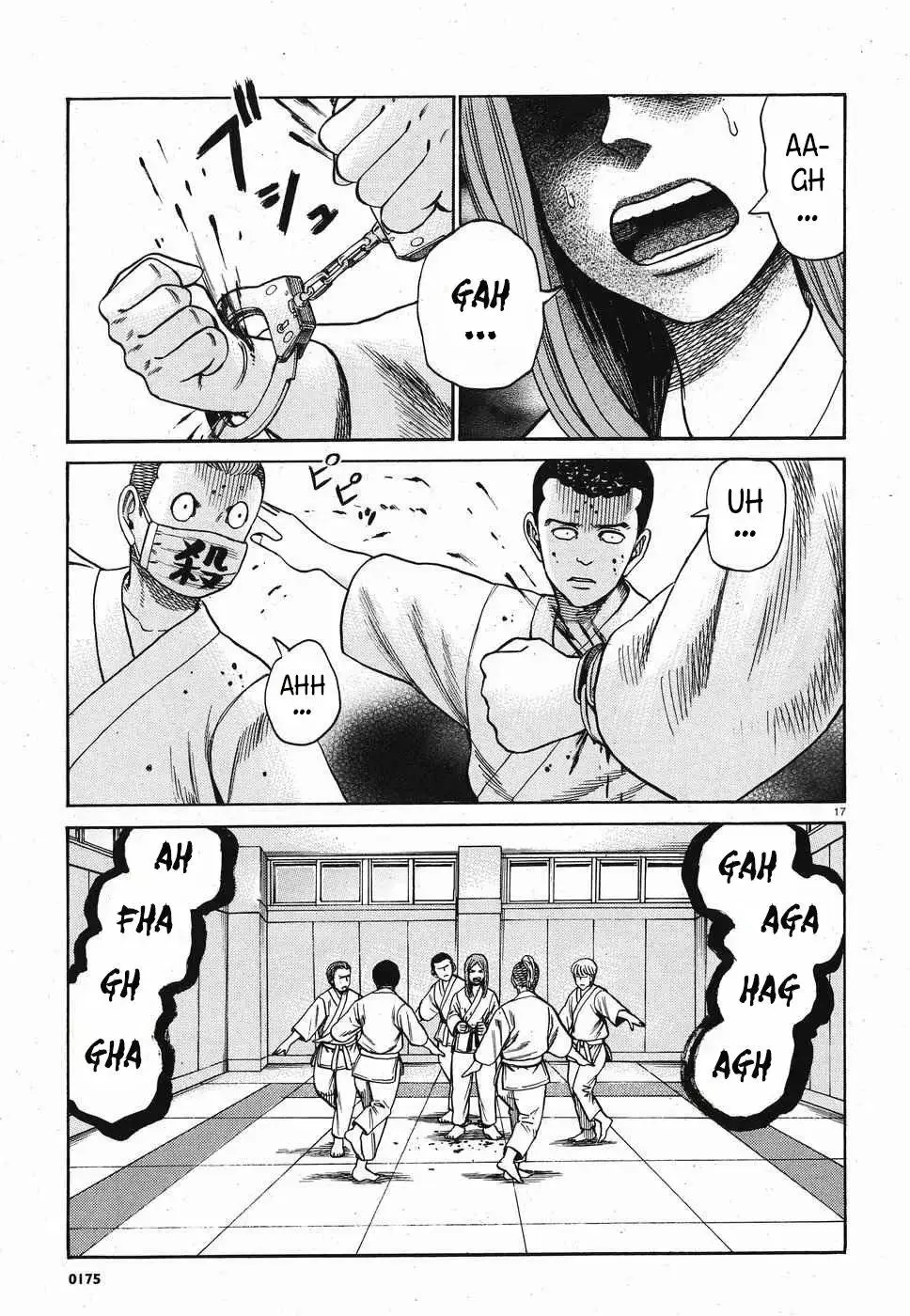 Hinamatsuri capítulo 84, página 18