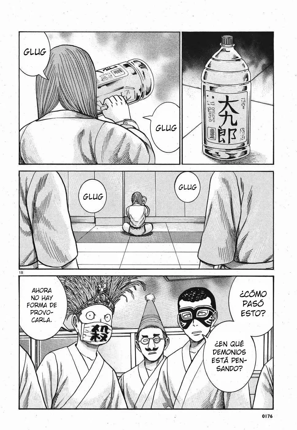 Hinamatsuri capítulo 84, página 19