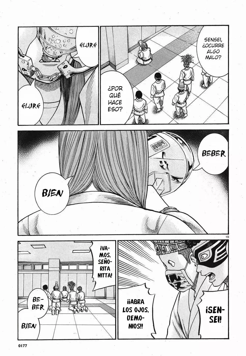 Hinamatsuri capítulo 84, página 20