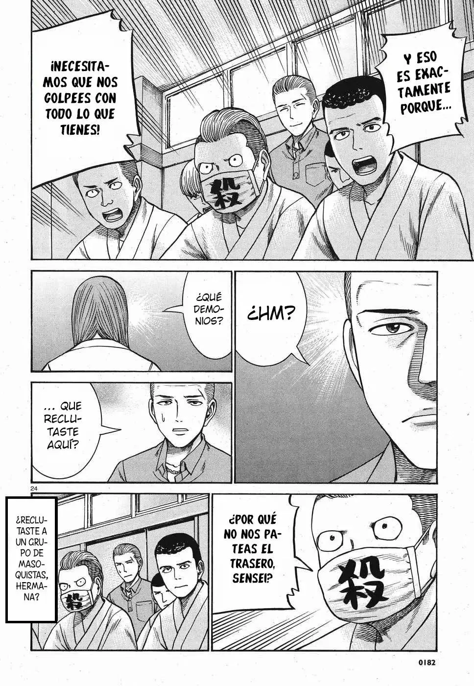 Hinamatsuri capítulo 84, página 25