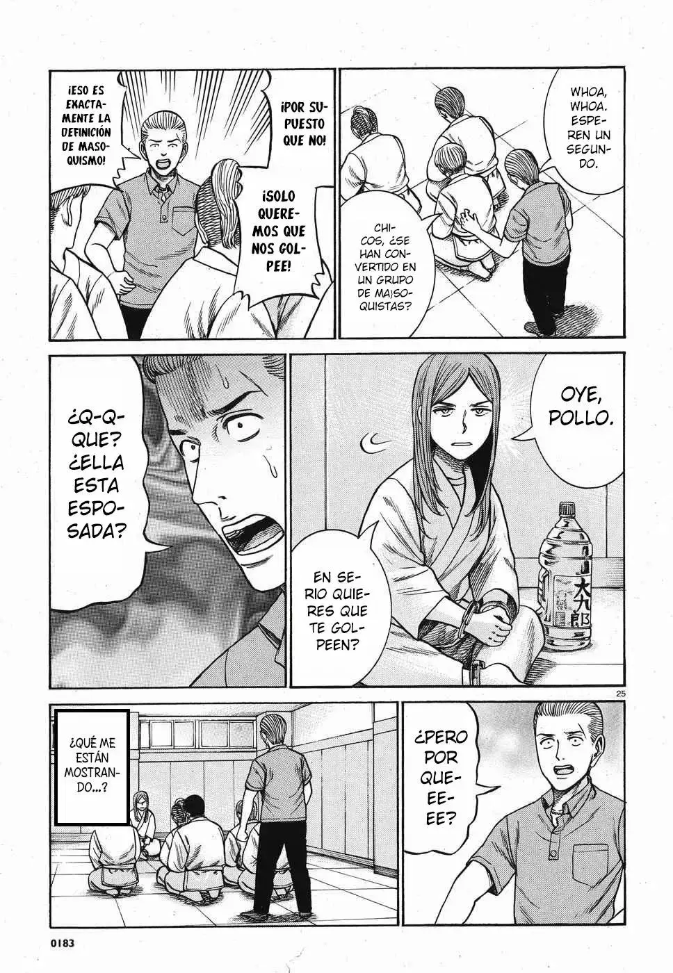 Hinamatsuri capítulo 84, página 26