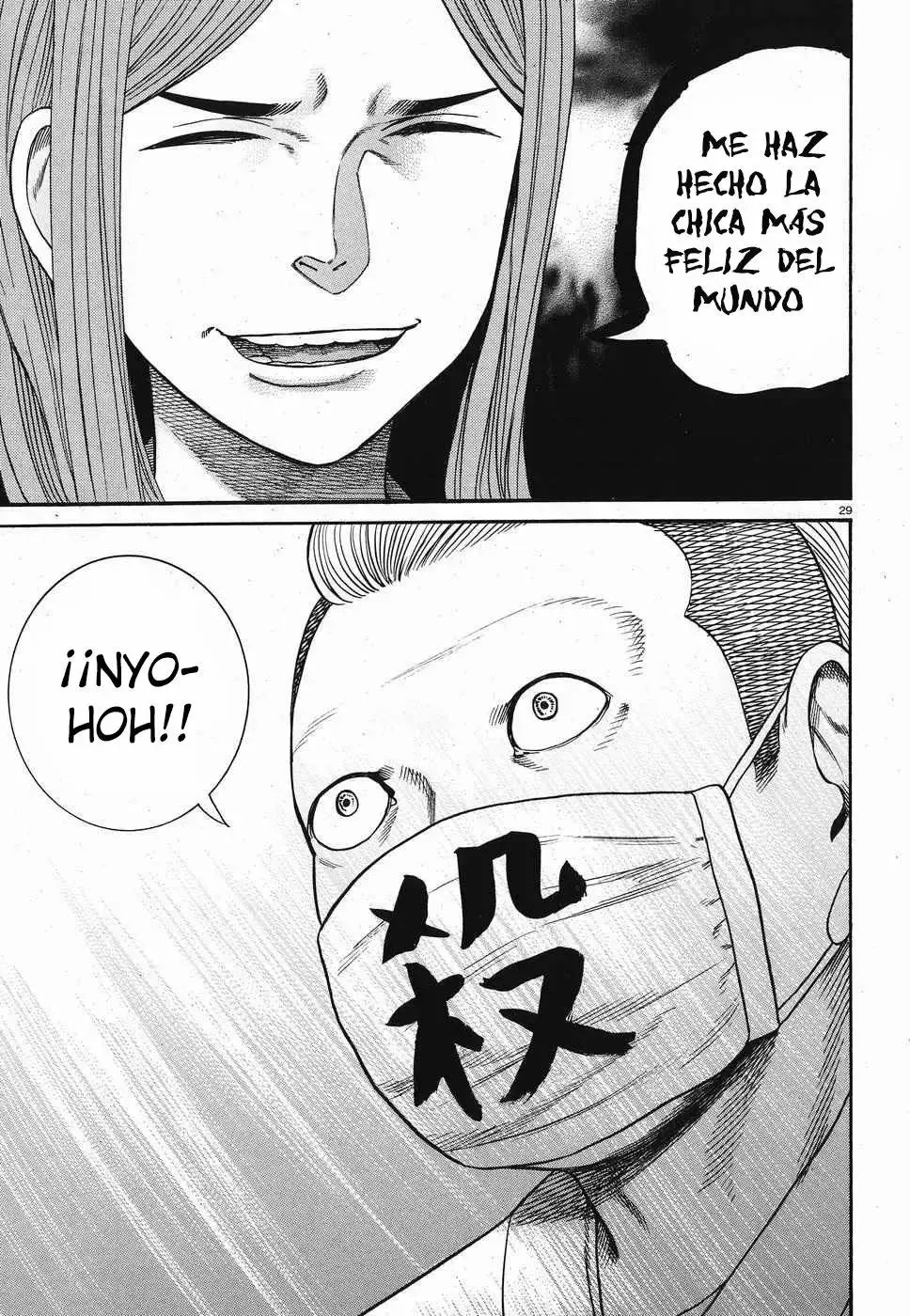 Hinamatsuri capítulo 84, página 30