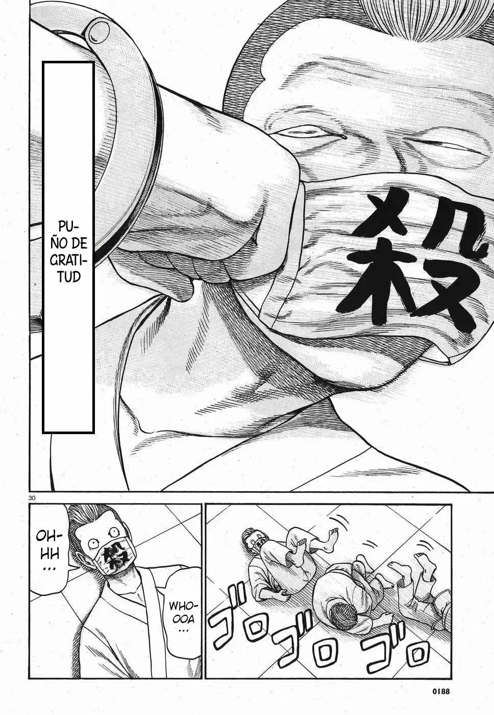 Hinamatsuri capítulo 84, página 31