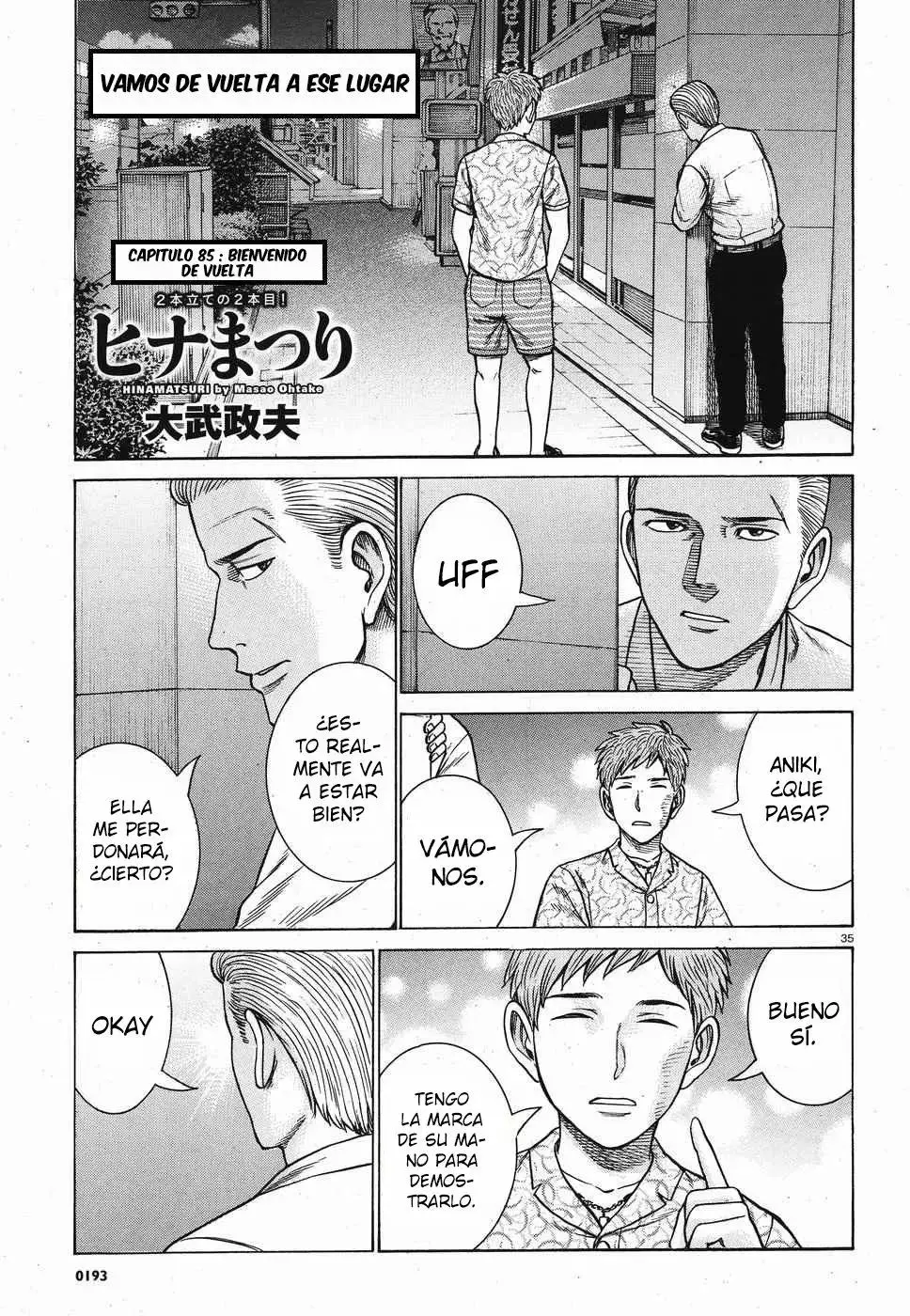 Hinamatsuri capítulo 85, página 2