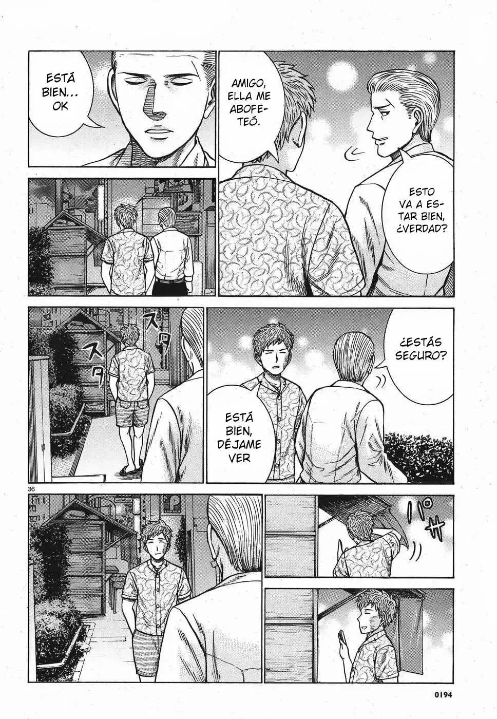 Hinamatsuri capítulo 85, página 3