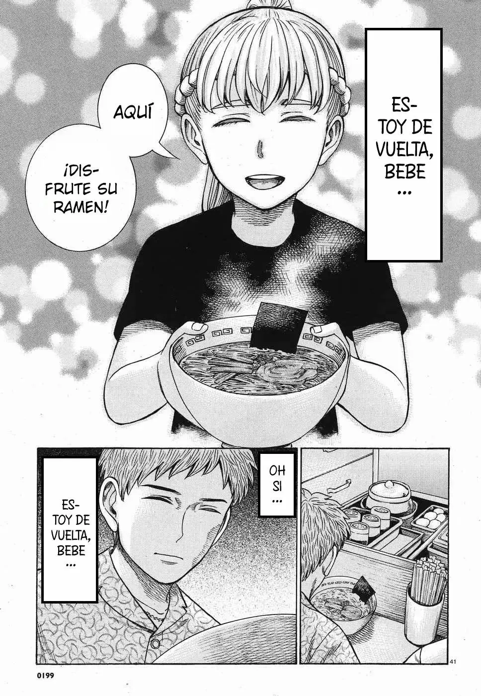 Hinamatsuri capítulo 85, página 8
