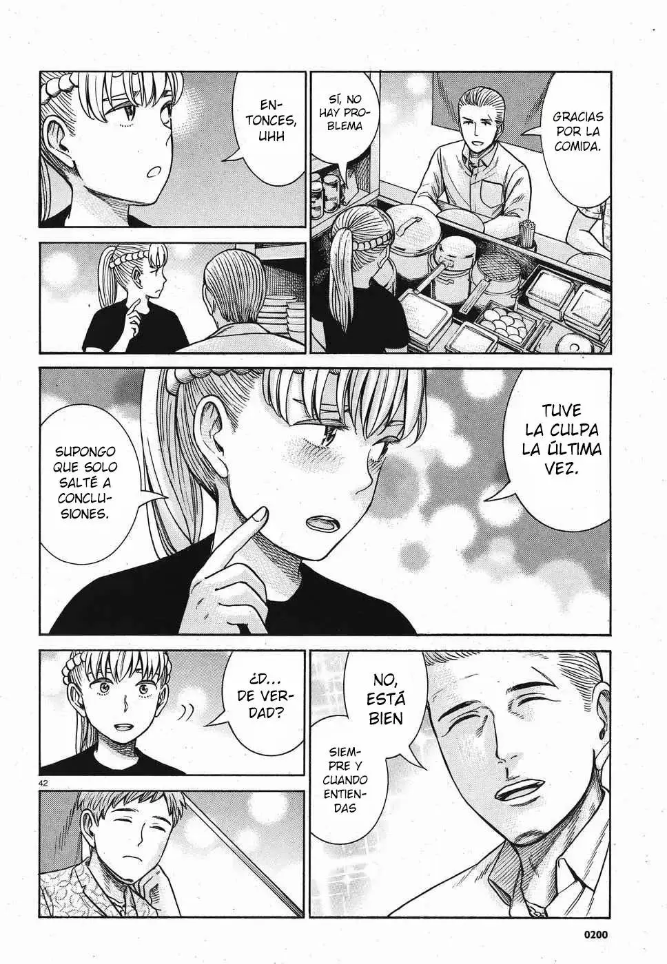 Hinamatsuri capítulo 85, página 9