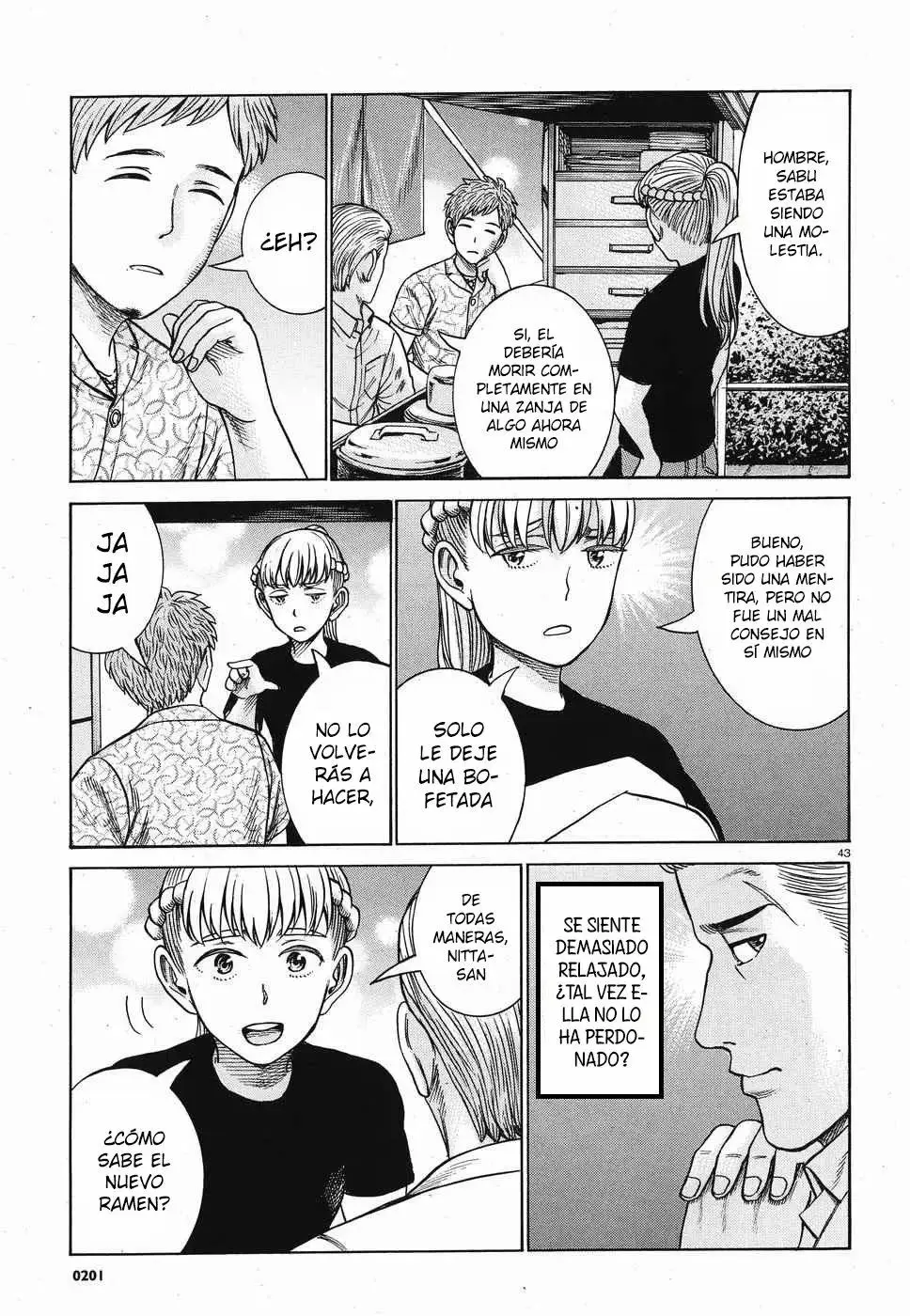 Hinamatsuri capítulo 85, página 10