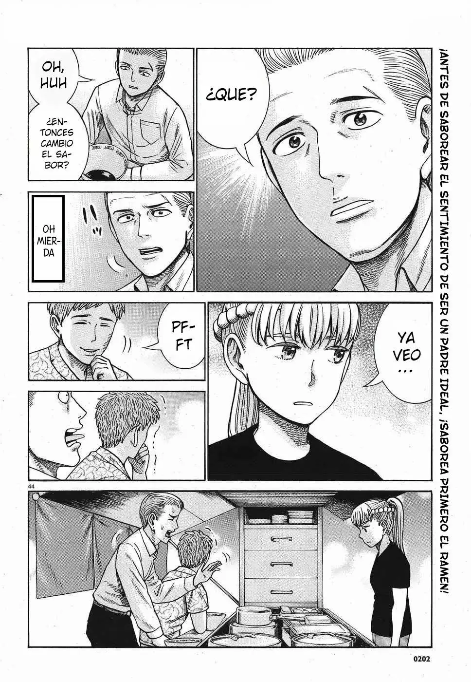 Hinamatsuri capítulo 85, página 11