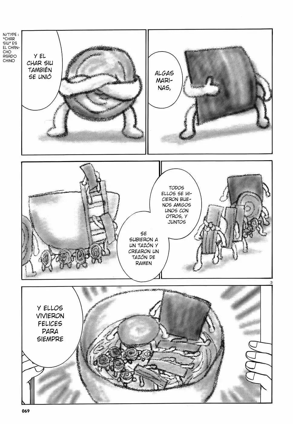 Hinamatsuri capítulo 86, página 4