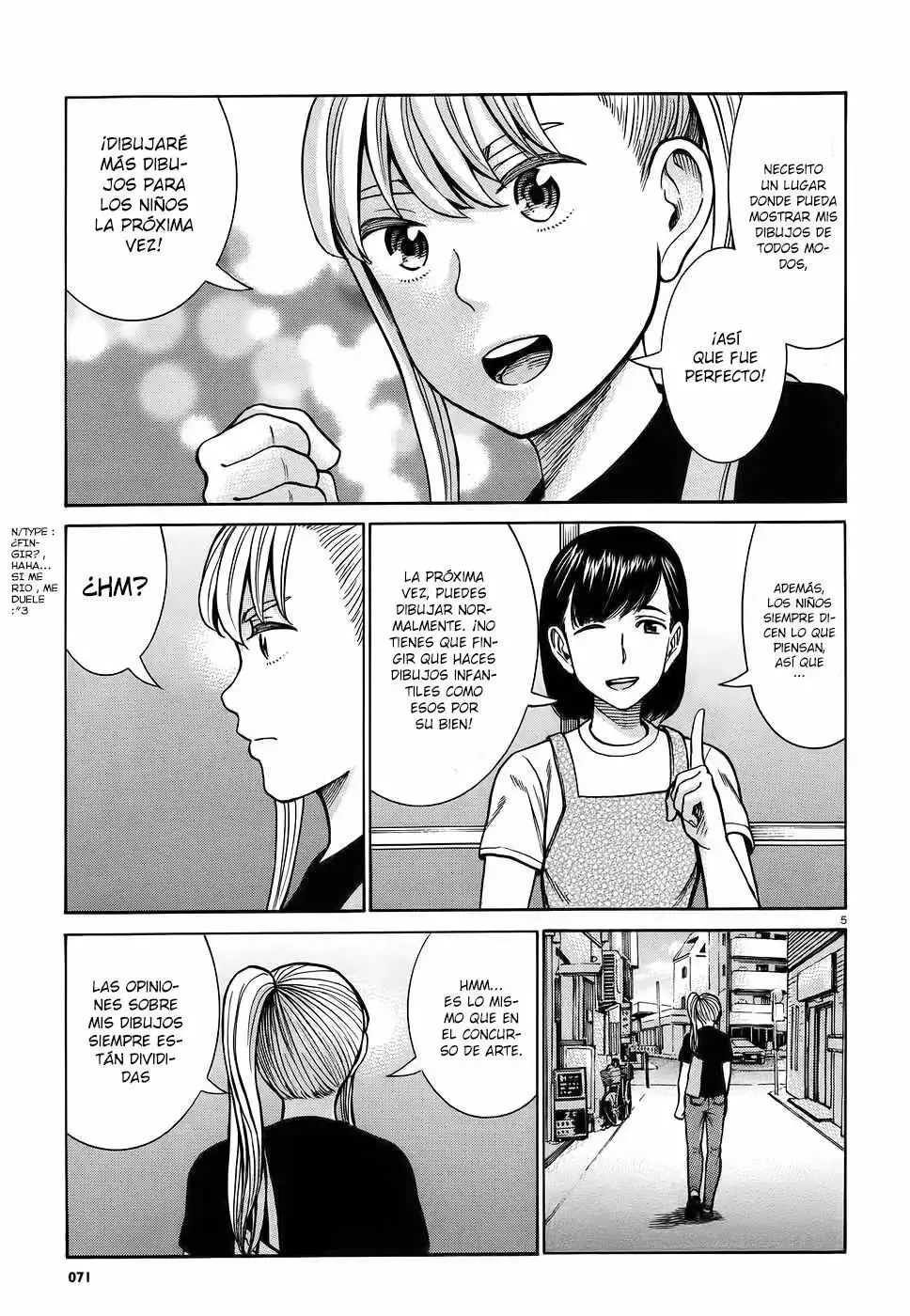 Hinamatsuri capítulo 86, página 6